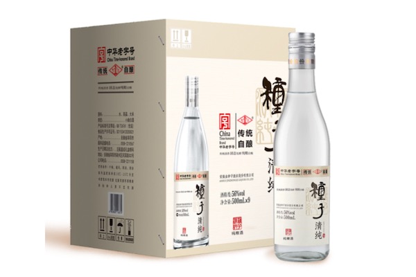 种子清纯酒价格多少钱