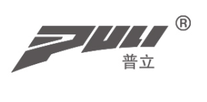 普立