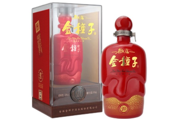 金种子徽蕴20年多少钱一瓶