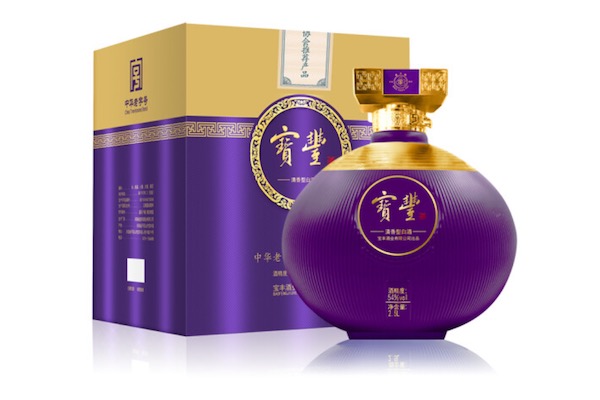 宝丰中华老字号十周年纪念版多少钱