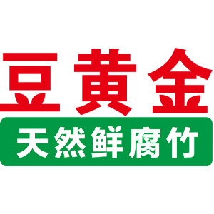 豆黄金