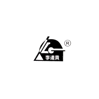 李连贵