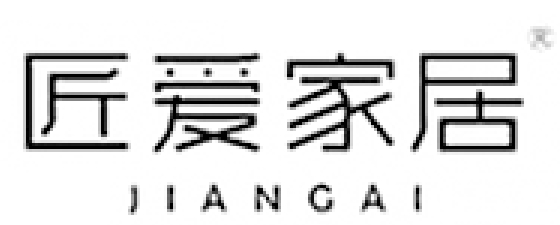 匠爱家居