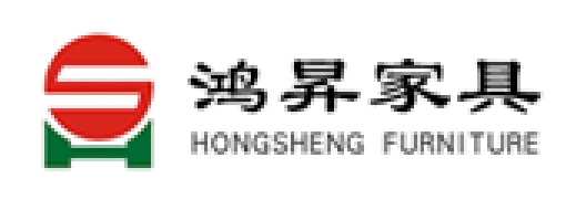 鸿昇家具