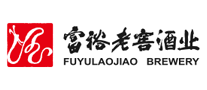 富裕老窖
