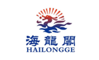 海龙阁