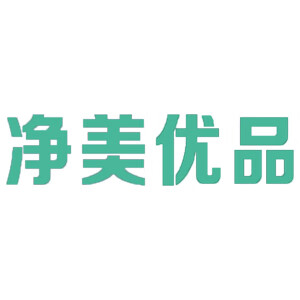净美优品