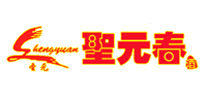 圣元春