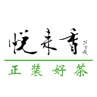 悦来香