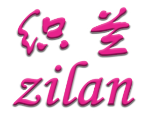 织兰