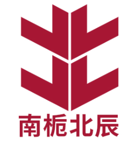 南栀北辰