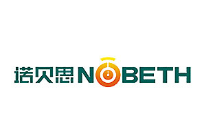 诺贝思/NOBETH