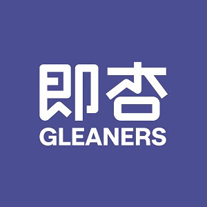 即杏