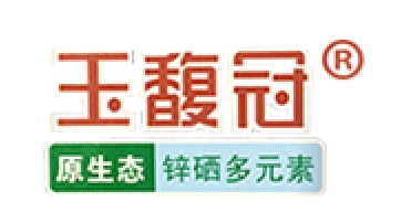 玉馥冠