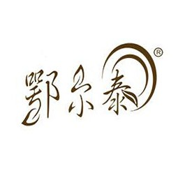 鄂尔泰