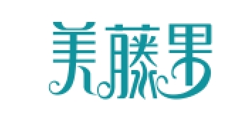 美藤果