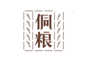 侗粮