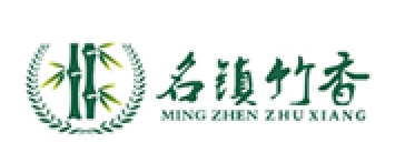 名镇竹香