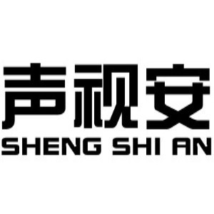 声视安（shengshian）