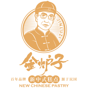 金炉子