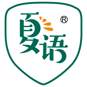 夏语