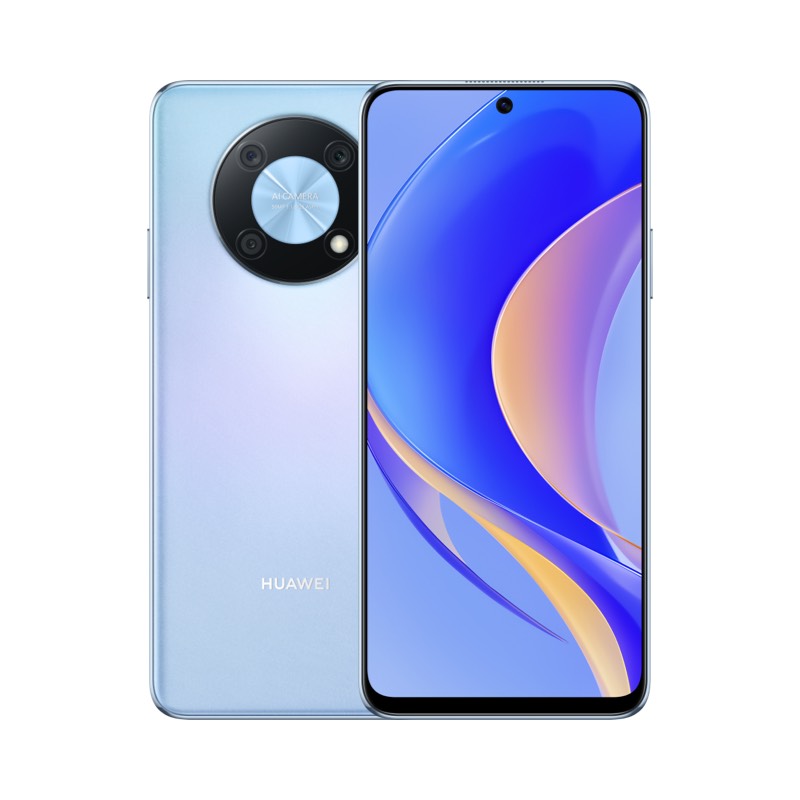 华为 畅享 50 Pro