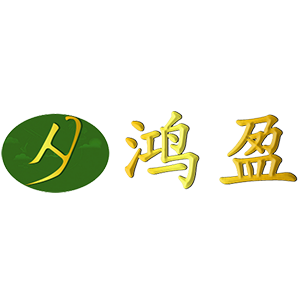 鸿盈