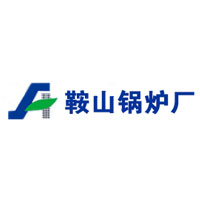 鞍山锅炉