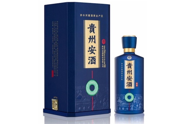 贵州安酒臻藏多少钱一瓶