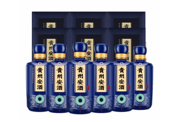贵州安酒经典多少钱一瓶