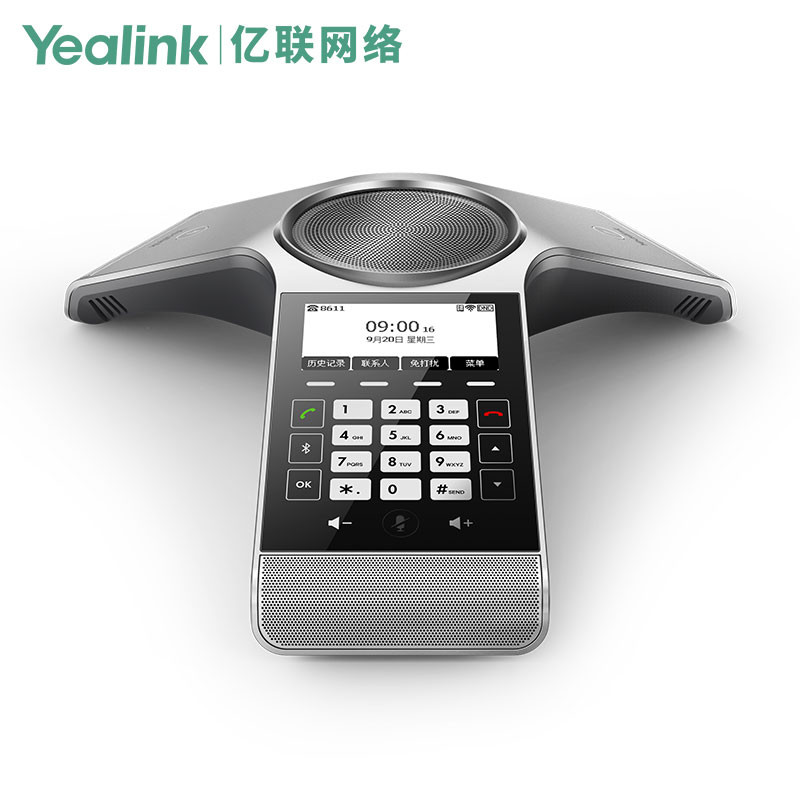 Yealink CP920