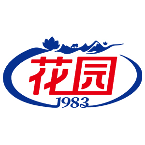 花园
