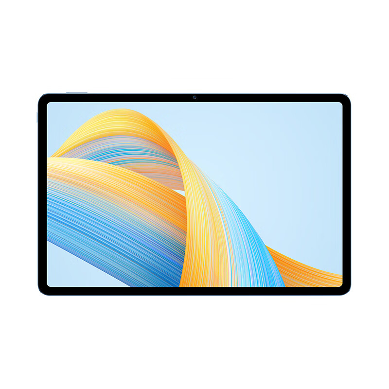 荣耀平板V8 Pro(8+128GB)