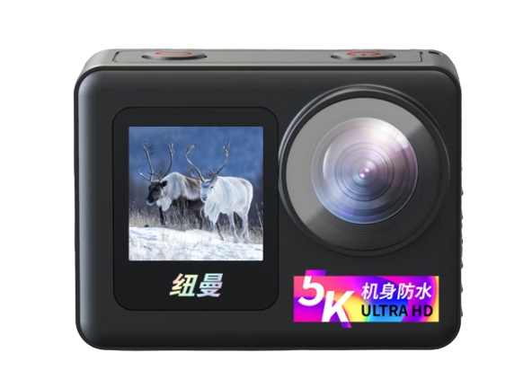 纽曼（Newsmy）GN701