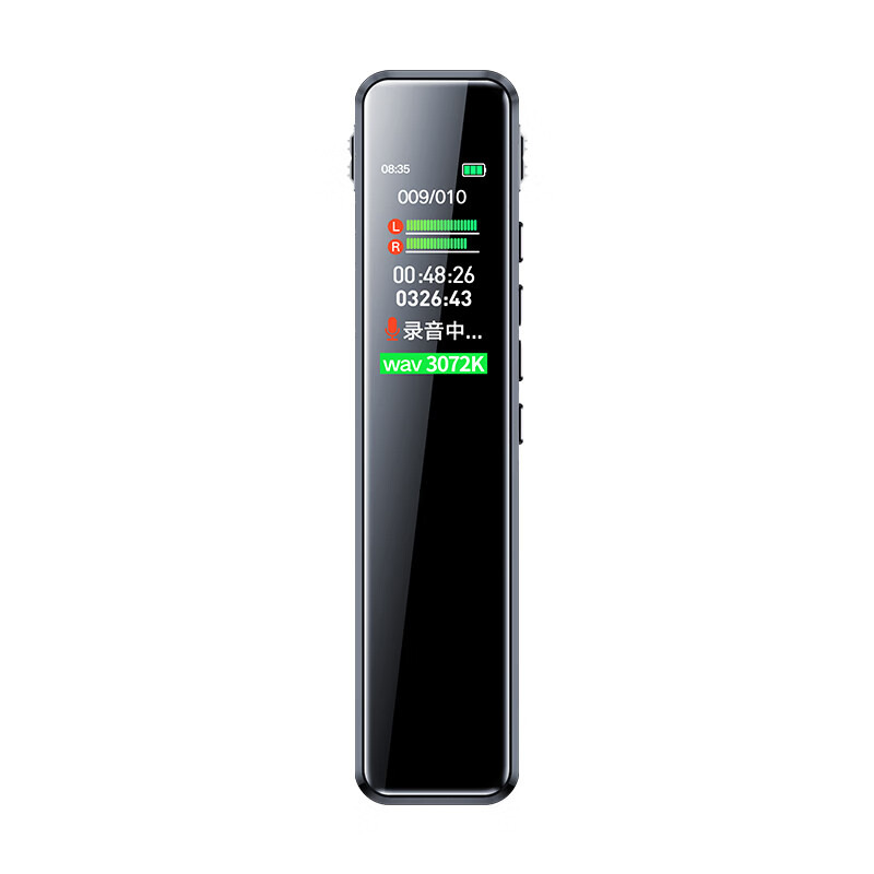联想 B610录音笔