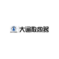 大通/DATONG