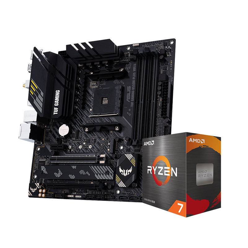 AMD 锐龙R7 5700X