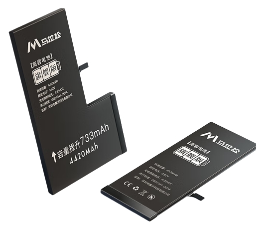 马拉松 苹果11电池
