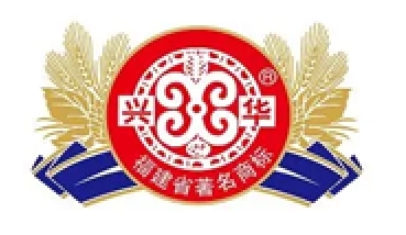 兴华啤酒