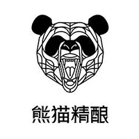 熊猫精酿/Pandabrew