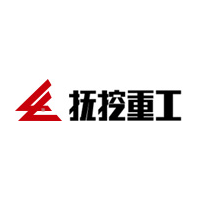 抚挖重工