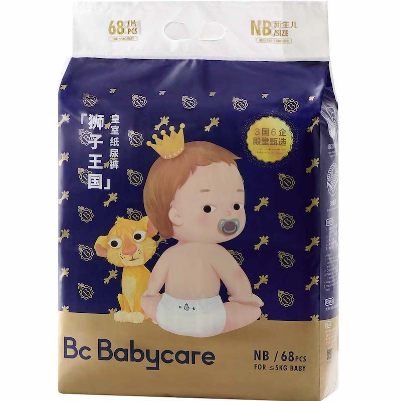babycare皇室狮子王国弱酸纸尿裤
