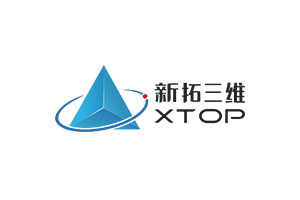 新拓三维