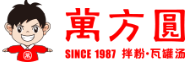 万方园
