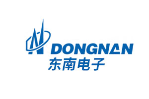 东南电子/DONGNAN