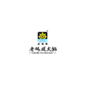 老码头