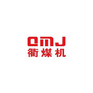 衢煤机/QMJ