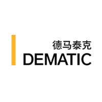 德马泰克/DEMATIC