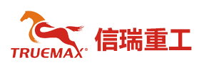 信瑞/Truemax