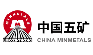 中国五矿集团